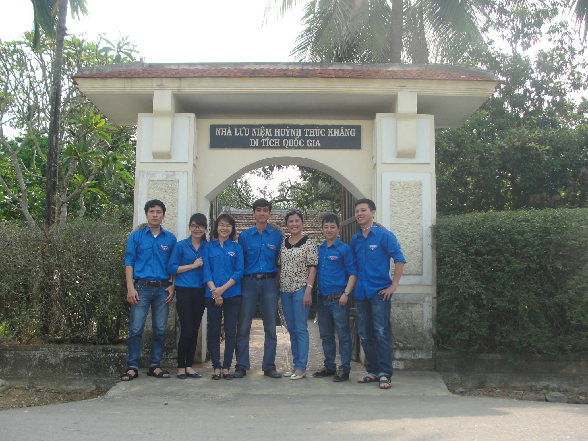 Nhà lưu niệm cụ Huỳnh Thúc Kháng